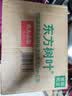 农夫山泉东方树叶青柑普洱茶900ml*12瓶无糖茶饮料0糖0脂0卡整箱饮品 实拍图