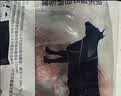 鲜京采惠选 国产山东黄牛原切牛腿肉净重3斤 烧烤炖煮 实拍图
