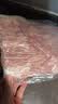 金锣 精制培根肉片1斤猪肉培根片火锅烧烤食材空气炸锅 实拍图