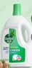 滴露（Dettol）衣物消毒液除菌松木3L 衣服消毒水99.9%杀菌除螨内衣裤配洗衣液 实拍图