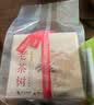 狮峰牌2026年新茶绿茶龙井茶叶明前特级250g老茶树教师节中秋礼品 实拍图