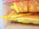 皇柒纸钱烧纸套装清明节金元宝祭祀用品扫墓祭奠纸中元节寒衣节祭祖上坟套装A 实拍图
