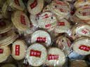 旺旺 雪饼 原味 400g*3袋 家庭装 休闲膨化食品饼干糕点零食 实拍图