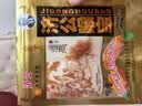 济公喉宝袋装25g 佛手果柑蜜饯凉果脯潮汕特产零食休闲食品手信 实拍图