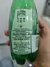 Perrier氼颂家巴黎水气泡水青柠味500ml*24瓶 法国进口瓶装饮料0糖0卡0脂 实拍图