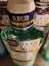 皓乐齿（Ora2）漱口水果味460ml*5套装 清新口气 去渍护龈 0酒精不刺激 深层清洁 实拍图
