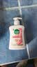 滴露（Dettol）洗手液抑菌消毒滋润500g+500g 补充装 儿童家庭护手替换装 实拍图