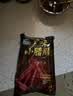 湾琴河腊肠 小腊肠500g 广式风味腊肠小香肠手指肠 火锅食材烧烤麻辣烫 实拍图