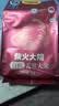 柴火大院 绿色特等五常大米 300g(龙凤山产区 东北大米 )中秋礼品 实拍图