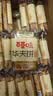百草味华夫饼1000g 面包吐司经典早餐糕点点心下午茶休闲零食团购 实拍图