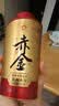 春伦2026新茶赤金福州茉莉花茶叶春毫级自己喝新茶高端送礼长辈100g 实拍图