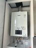 林内（Rinnai）【国家补贴立减15%】燃气热水器天然气16升 家用即热零冷水内置循环泵 16/20/24E32 以旧换新 20L 【即开即热零冷出水】 实拍图