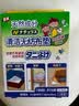 安速除螨垫2片床上除螨衣柜沙发地毯宿舍祛螨植物成分无农药祛螨 实拍图