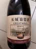 长城特酿3解百纳干红葡萄酒 750ml单瓶装红酒自营热门商品 实拍图