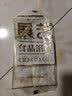 展艺醇香椰蓉馅 500g 蛋黄酥蛋糕面包糕点中秋月饼馅料食品烘焙原料 实拍图
