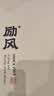励风新式作训鞋男士体能训练鞋耐磨胶鞋 黑色标准作训鞋 42 (260mm) 实拍图