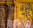 芭蜂蜂蜜黄油扁桃仁35g*5韩国进口汤姆农场干坚果巴旦木杏仁零食 实拍图