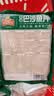 冻品先生安井 巴沙鱼片 500g/袋 去骨鱼柳 冷冻海鲜 速食熟食方便菜 实拍图
