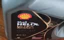 壳牌（Shell）全合成机油0w-30 0w30SP4L超凡喜力汽车保养混动燃油适配京东自营 实拍图