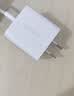 绿联20W充电器苹果18充电头适用iPhone18/17ProMax/16e/15/iPad平板小米华为手机氮化镓Type-C快充插头 实拍图
