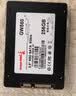 长城（Great Wall）512GB SSD固态硬盘 SATA3.0接口 读速540MB/S台式机/笔记本通用 GW560系列 实拍图