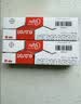 艾洛松糠酸莫米松乳膏 0.1%(15g:15mg)*15g+开瑞坦氯雷他定片10mg*12片 实拍图
