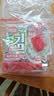 海牌菁品韩国进口 干紫菜原味海苔2g*24包寿司儿童即食紫菜48g休闲零食 实拍图