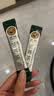 虎标香港品牌 特选大凉山苦荞茶全胚芽 全颗粒荞麦茶 350g独立小袋装 实拍图