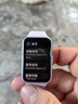 华为手环11 标准版 流光紫 增强型聚合纤维表壳1.62英寸流畅大屏睡眠健康监测实况窗华为智能运动手环 实拍图