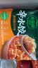 必品阁（bibigo）辛水饺组合940g（川香红油230g*2+贵州酸汤240g*2）早餐饺子抄手 实拍图