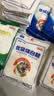 JING TANG京糖 精制绵白糖508g*3袋【精制】中华老字号 烘焙冲饮烹饪冲调 实拍图