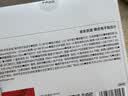 京东京造上臂式电子血压计血压仪高血压测量家用老人医用高精准京东自营 实拍图