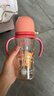 贝亲（Pigeon）贝亲 自然离乳PPSU重力球吸管奶瓶330mL 转圈圈 12月+ AA256 实拍图