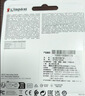 金士顿（Kingston）128GB USB 3.2 Gen 1 U盘 DTKN 大容量U盘 金属外壳 读速200MB/s 学习办公投标电脑车载优盘 实拍图