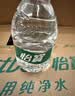 怡宝饮用纯净水211ml*24瓶 小瓶装京东专供 办公旅行户外 口袋水整箱 实拍图
