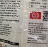 桂冠鲜打香菇贡丸240g 肉含量≥80% 庆元香菇 猪后腿肉 火锅食材汤煮 实拍图
