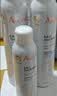 雅漾（Avene）舒泉保湿喷雾300ML 补水舒缓修护敏肌爽肤水护肤晒后湿敷换季礼物 实拍图