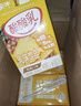 蒙牛酸酸乳凤梨味乳味饮料250ml*24盒  解腻佐餐 送礼盒装 乳味饮品 实拍图