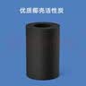 米家小米净水器S1 800G滤芯 高效自来水过滤进口材质 RO反渗透复合UF超滤滤芯 【S1800滤芯】UF超滤滤芯 实拍图