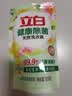 立白健康除菌天然洗衣液12斤手洗机洗15分钟快洗留香除螨抑菌祛味去渍 实拍图