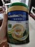 美素佳儿（Friso）港版有机皇家美素力1段婴儿配方奶粉400g/罐 乳铁蛋白 实拍图