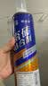 立邦 瓷砖胶强力粘合剂修补剂粘接剂墙地砖空鼓脱落瓷砖背胶650ml 实拍图