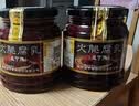 咸亨牌咸亨绍兴腐乳  老字号 火腿腐乳 350g  早餐 下饭菜 拌饭酱 实拍图
