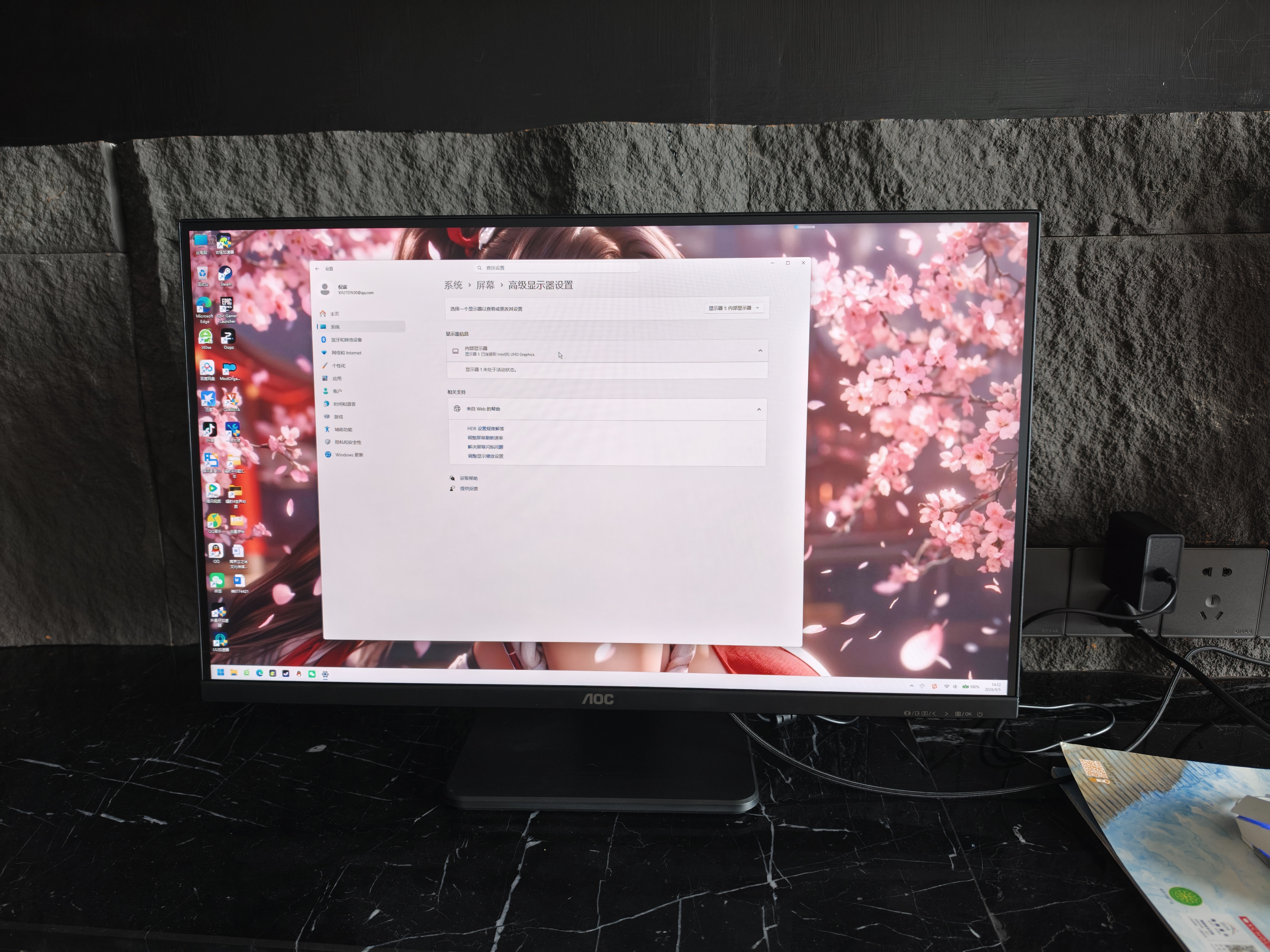 AOC 智联机 无线投屏27英寸2K 180Hz显示器FastIPS电竞高刷游戏电脑屏幕办公笔记本外接内置音响 【升降版】2K 180Hz无线投屏 Q27V12XY 实拍图