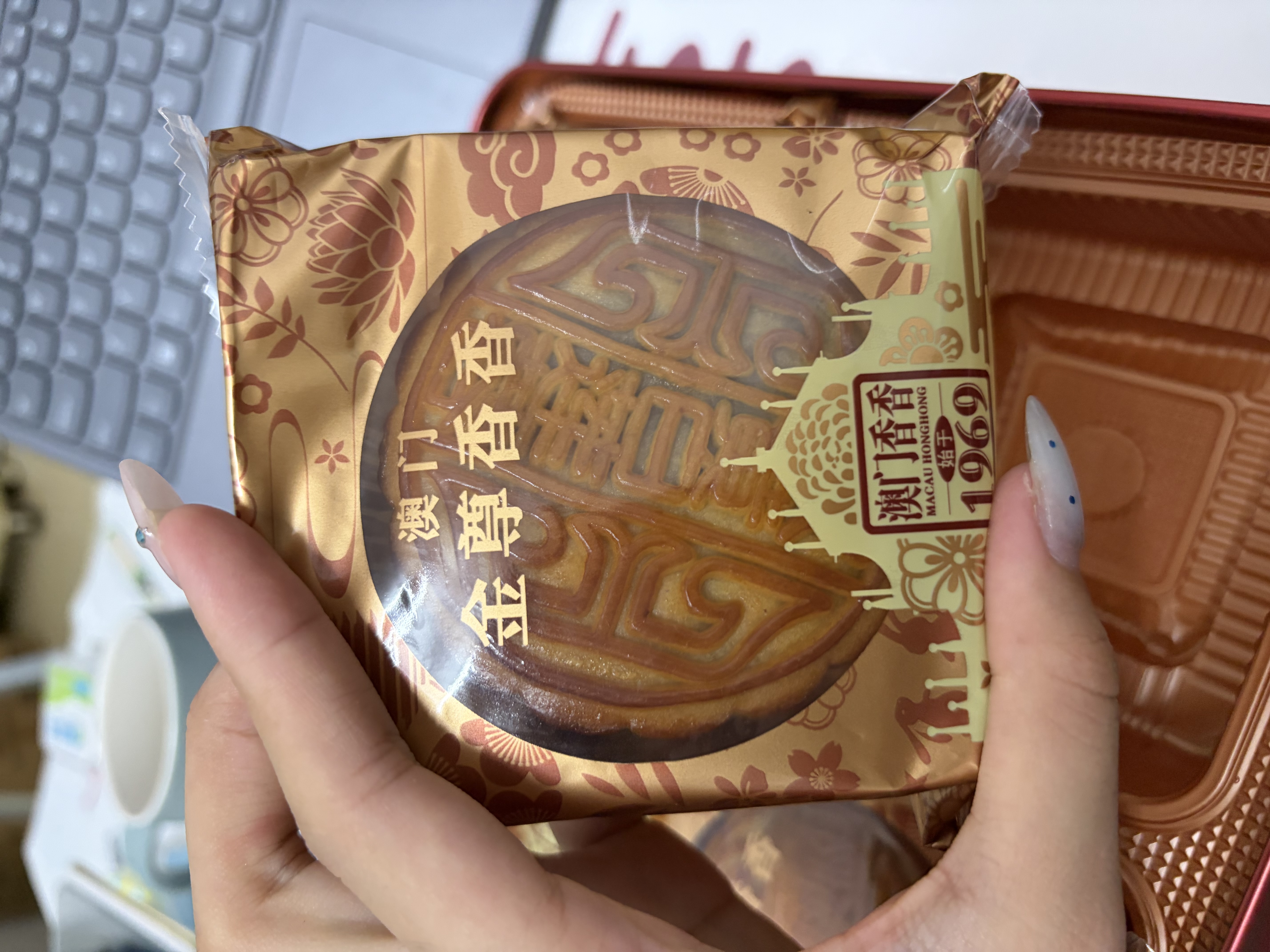 金尊双黄白莲蓉720g月饼礼盒铁盒罐中秋节送礼品广式企业团购员工福利 实拍图