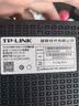 普联（TP-LINK） 凌云WiFi6 双千兆AX1500无线路由器 5G双频 易展Mesh 高速穿墙家用 儿童上网管控 XDR1520易展版 实拍图