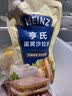 亨氏（Heinz）沙拉酱 香甜沙拉酱 蔬菜水果沙拉寿司酱 200g袋装 实拍图