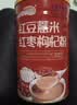 红豆薏米红枣枸杞粉营养早餐代餐粉冲泡送长辈送老人红豆粉送碗勺 红豆薏米红枣枸杞粉【600克】 5罐【送杯勺】 实拍图