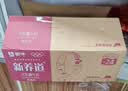 蒙牛新养道无乳糖牛奶脱脂型钻包200ml×24包（电商对口箱）送礼礼盒 实拍图