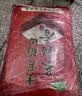 十月稻田 长粒香大米 20斤（东北大米 香米 10kg/公斤） 实拍图